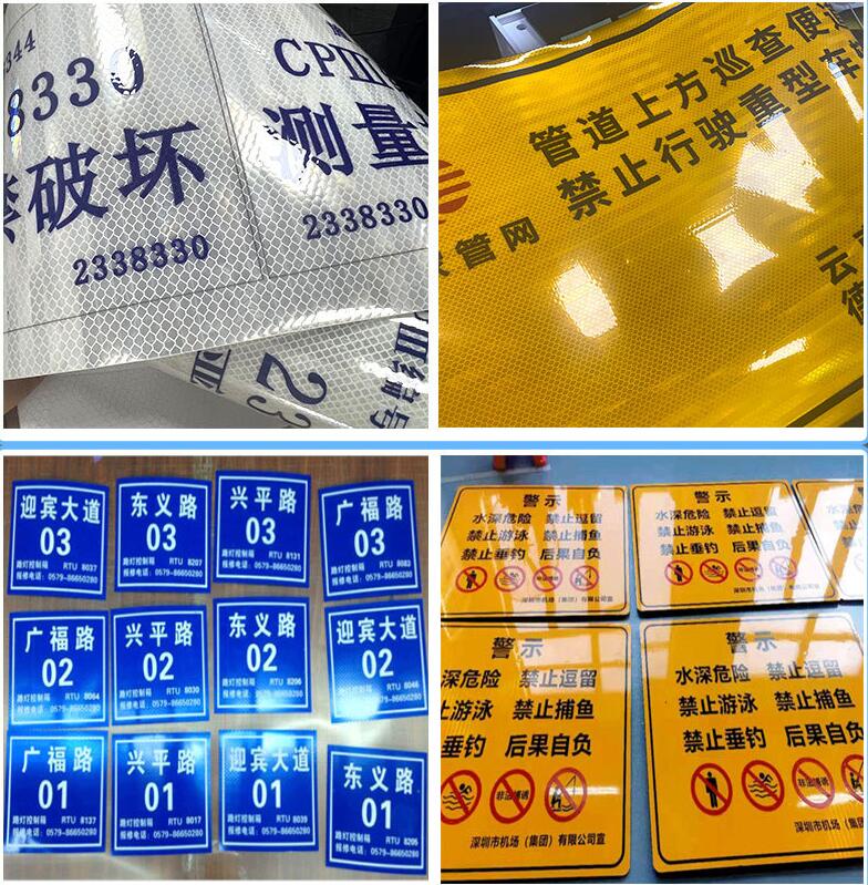 道路反光標(biāo)志牌的作用-交通反光標(biāo)示貼的適用場景.jpg